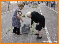 INGRANDISCI