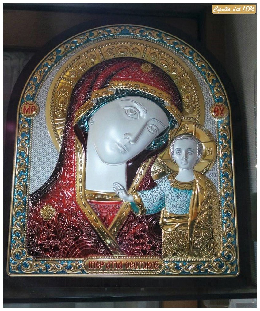 regali17.jpg